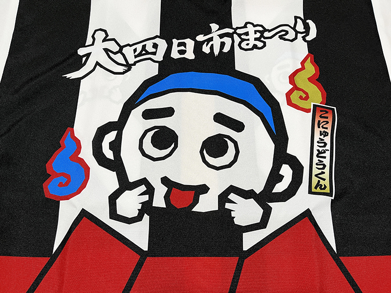 イラストレーター／アニメーション作家、坪井健のウェブサイトNews