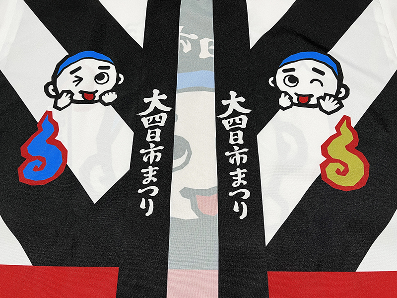 イラストレーター／アニメーション作家、坪井健のウェブサイトNews