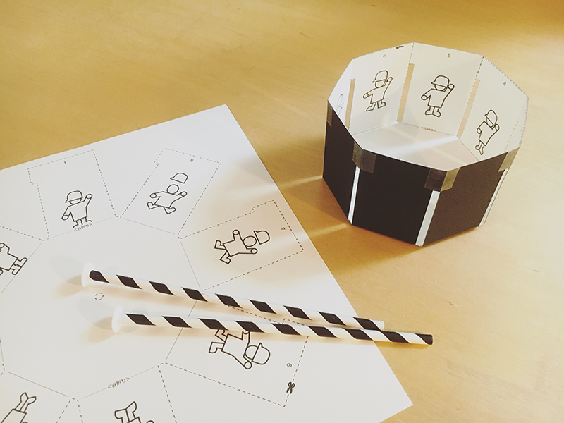 イラストレーター／アニメーション作家、坪井健のウェブサイトNews