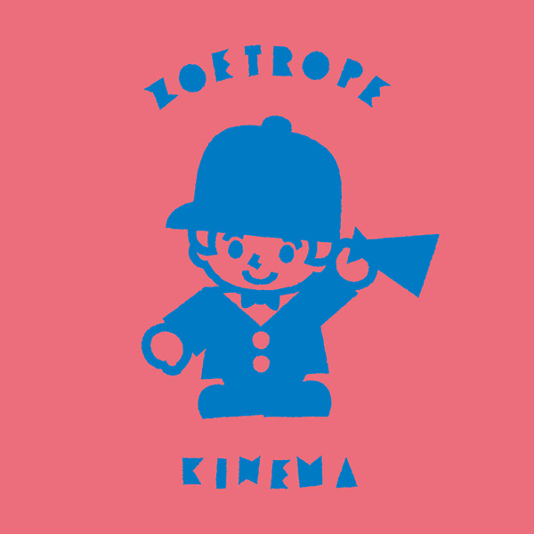 イラストレーター／アニメーション作家、坪井健のウェブサイトNews