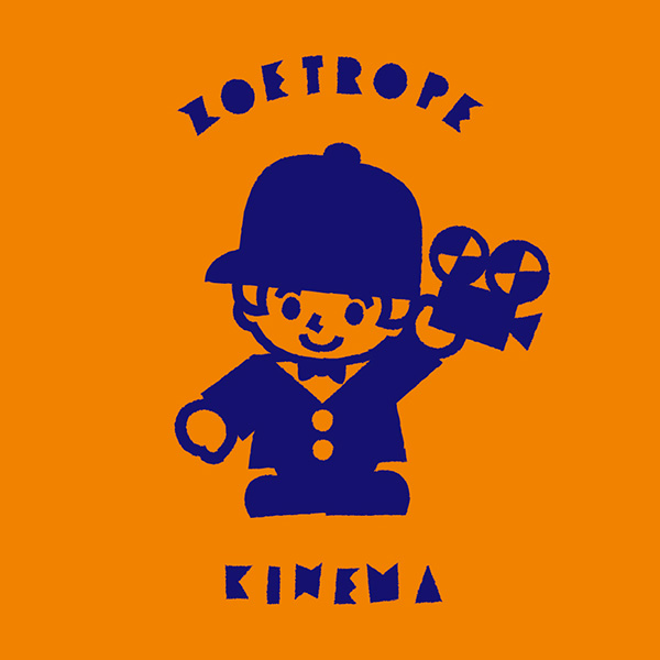 イラストレーター／アニメーション作家、坪井健のウェブサイトNews