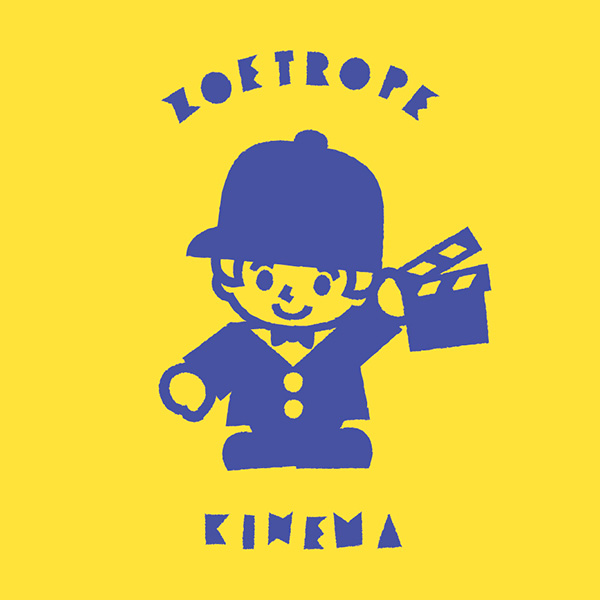 イラストレーター／アニメーション作家、坪井健のウェブサイトNews