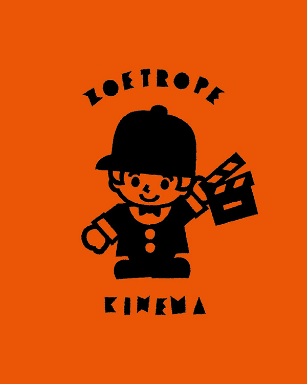 イラストレーター／アニメーション作家、坪井健のウェブサイトNews