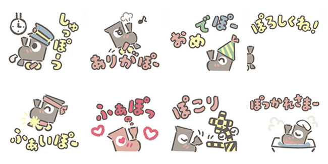 イラストレーター／アニメーション作家、坪井健のウェブサイトNews